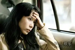 一路有你12月底上映莫文蔚变身卖楼女经纪

