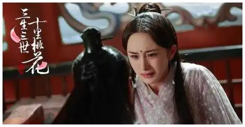 三生三世枕上书的关注度没有十里桃花高,我认为有这三点
