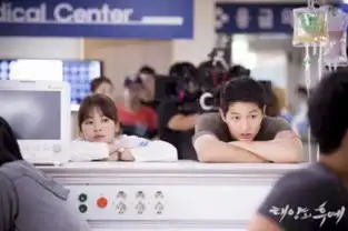 宋仲基宋慧乔kiss曝光太阳的后裔前五集剧情介绍组图
