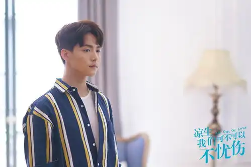 原来你还在这里热播,优酷评分9.5,韩东君版程铮神还原