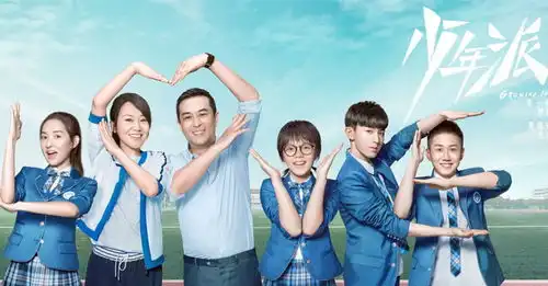 拯救剧荒族盘点2019年值得期待的几大剧