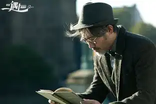 北京遇上西雅图229日全国公演吴秀波给汤唯一封飞越千里的情书
