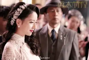 组图远大前程佟丽娅女扮男装俏丽潇洒郭采洁民国风端庄优雅
