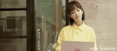 杨紫新剧蜜汁炖鱿鱼定档元旦,网友对剧中造型褒贬不一,期待吗

