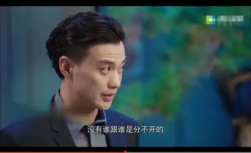 倾城时光林浅亲自设计婚纱,一袭红衣惊艳,两人的手势太抢镜