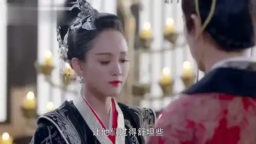 独孤皇后丽华不肯原谅伽罗,也不愿搬出未央宫,母女形同陌路