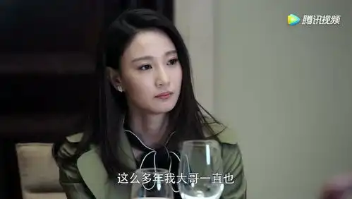 猎毒人徐丽和吕云鹏返回房间,吕云鹏突然站起来宣布自己喜欢徐丽