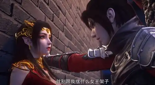 斗破苍穹萧炎壁咚美杜莎女王,云棱作死赔上云岚宗