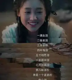长大后才看懂的台词,句句令人心碎,图四看一秒就泪崩了
