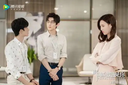 时间倒数遇见你会员收官胶水夫妇许下一生契约
