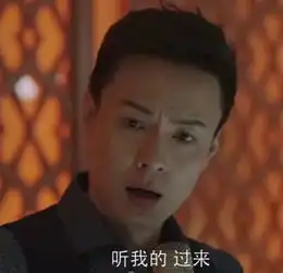 小欢喜色狼上司竟是渣男专业户在金粉世家太养眼
