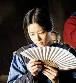 世界上唯一的女子专用文字字如湖南这个小县山水清秀,却处处话凄凉
