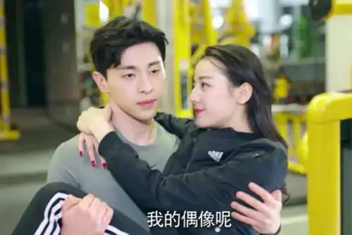 你们没日没夜给爱豆投的明星权力榜,它到底是个什么榜哦

