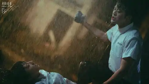 想见你五种打开方式不到最后猜不透,每个人拼成一盘罗生门