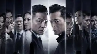 扫毒2古天乐与刘德华谁功劳大刘德华5字评价他给出答案
