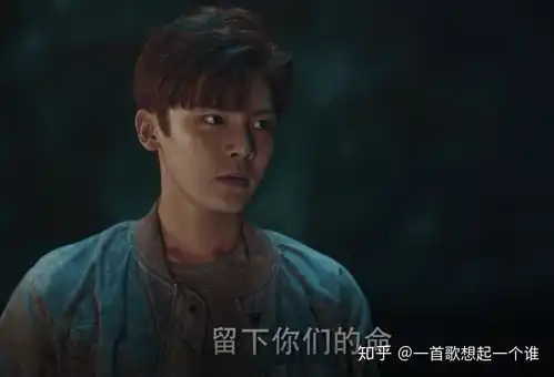 如何评价小生侯明昊在网剧盗墓笔记之怒海潜沙中的表现
