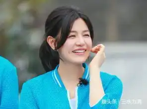 制作方回应陈妍希被打脸陈妍希歌都练了还不让我演邓丽君