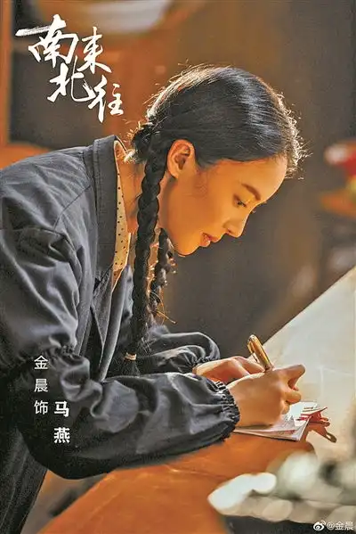 春节档剧集大剧依旧南来北往爆款未能东成西就
