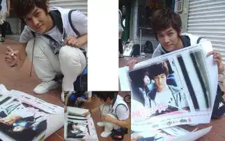 桃花小妹大东帅气剧照