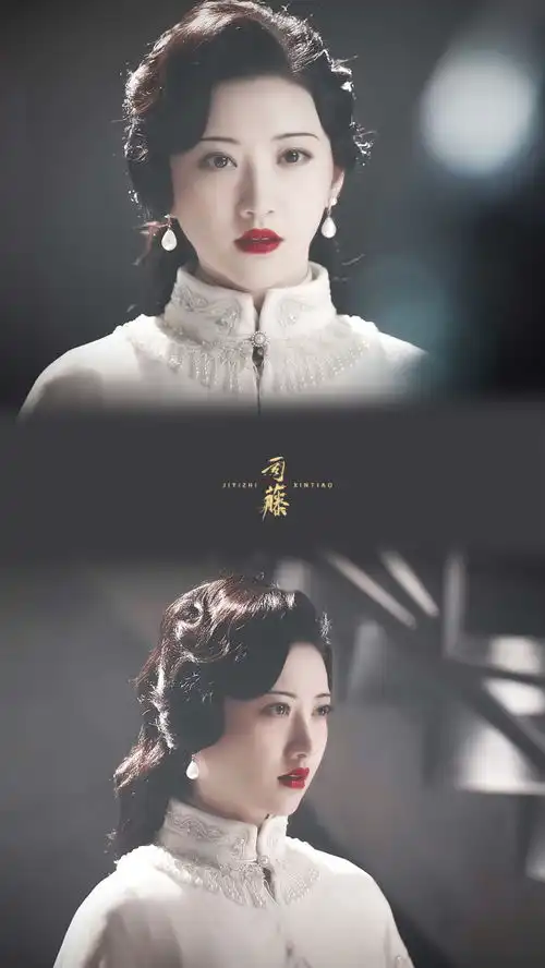 景甜姐姐的司藤简直是本色出演,太美了,每套旗袍也超级可以
