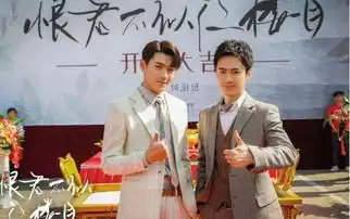 陈情令后又一双男主剧男主实力不输肖战,于正曾预言他会火

