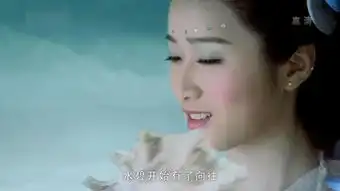 仙剑奇侠传三美人榜她们比杨幂美多了
