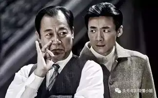 豆瓣9分今年最厉害谍战剧面具来了两男主角是演技代名词
