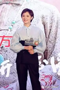 明星活动江疏影孙俪迪丽热巴活动私服,私服搭配