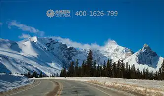 加拿大一个适合生活的绝美地方