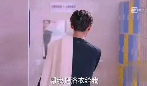 甜蜜暴击真给我一记暴击关晓彤演霸道总裁,鹿晗是杉菜