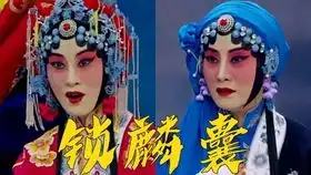 专访常秋月北京京剧院建院四十周年辉煌岁月
