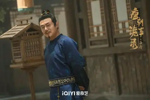 解析唐朝诡事录之西行之仵作之死
