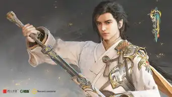 纵横瑰丽幻想世界古剑奇谭三入驻wegame
