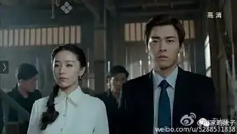 麻雀提醒你爱情本来就不公陈深李小男爱情吸睛