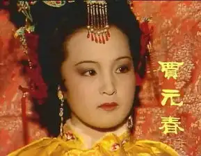 假如金陵十二钗穿越到现代,她们会从事什么工作呢
