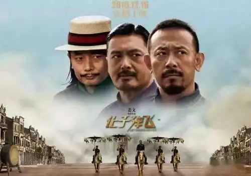 鹰觅眼绿地塑料花公司的宿命