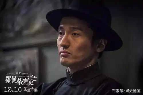 我不是药神演技大爆发,王传君周一围章宇这些黄金配角火了
