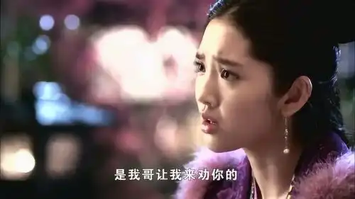 隋唐演义单盈盈劝罗成离开,重新投奔贤明之主