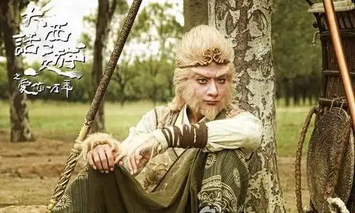 大话西游再次被刘镇伟翻拍,至尊宝从韩庚变黄子韬
