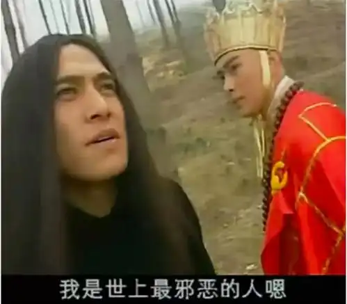 鬼畜鼻祖西游记后传要重新剪辑毛阿敏演唱主题曲加分不少