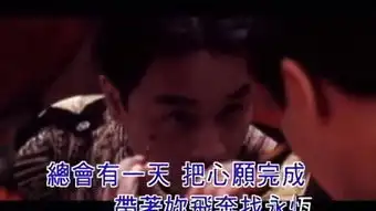 夜半歌声高清在线观看
