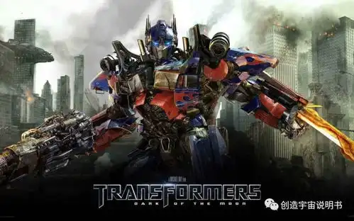 人类早就和外星人建立了联系
