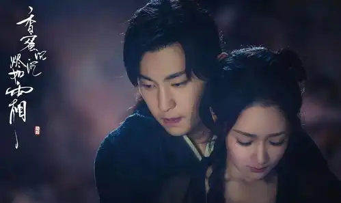 都是甜宠剧,琉璃比香蜜强多少,成毅会比邓伦火吗