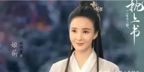 凭一己之力毁掉整部剧,带资入组强行加戏,连人带剧毁了