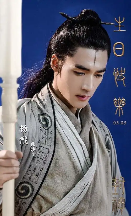 射雕英雄传又翻拍但看到演员名单,我愈发想念黄日华和翁美玲了
