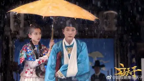 夜天子宋祖儿杀青,首次挑战傻白甜角色与徐海乔虐恋