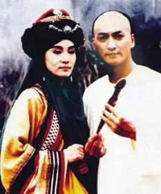 书剑恩仇录何家劲版剧照
