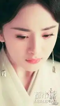 两位白浅都美翻天,谁让人家白啊
