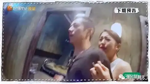 张若昀被吓跪,没想到明星大侦探酒店惊魂玩这么大