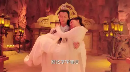 天乩之白蛇传说经典台词,句句让人心痛,但它却虐哭无数网友
